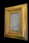 Bee columns, in a water-gilded frame, circa 1870